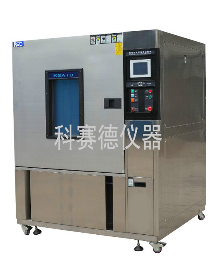 KSD環(huán)境試驗箱進駐西子西奧電梯有限公司
