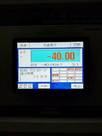 QQ图片20160531122046