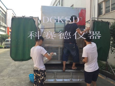 賀深圳市貴鴻達(dá)有限公司再次購(gòu)買(mǎi)我公司恒溫恒濕試驗(yàn)箱！