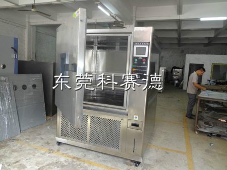 恒温恒湿试验箱