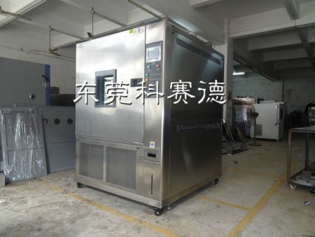 恒温恒湿箱