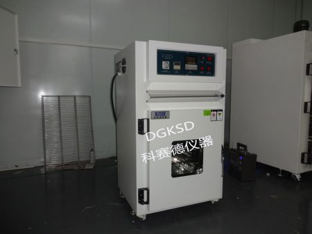 电池热冲击试验箱