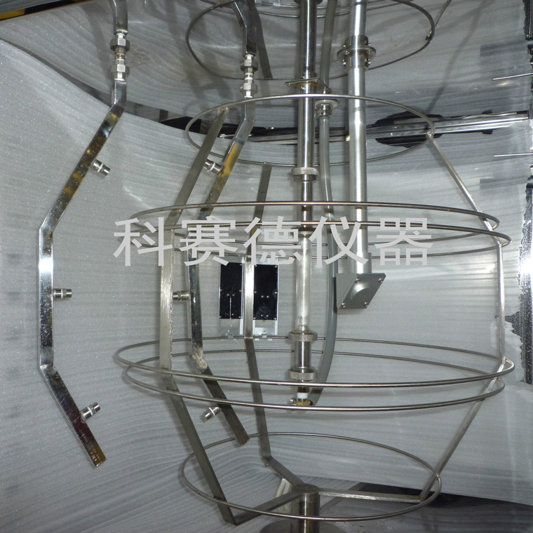 氙灯老化试验箱灯管支架