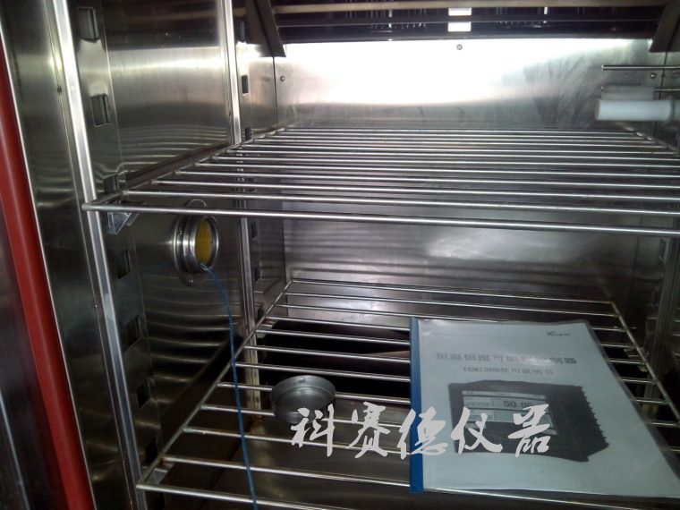 南京恒溫恒濕試驗(yàn)箱圖三