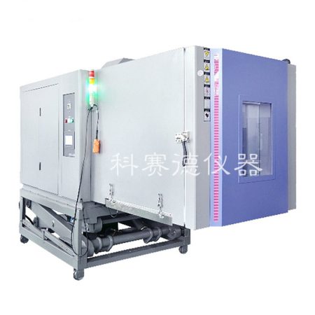 高低温振动试验箱