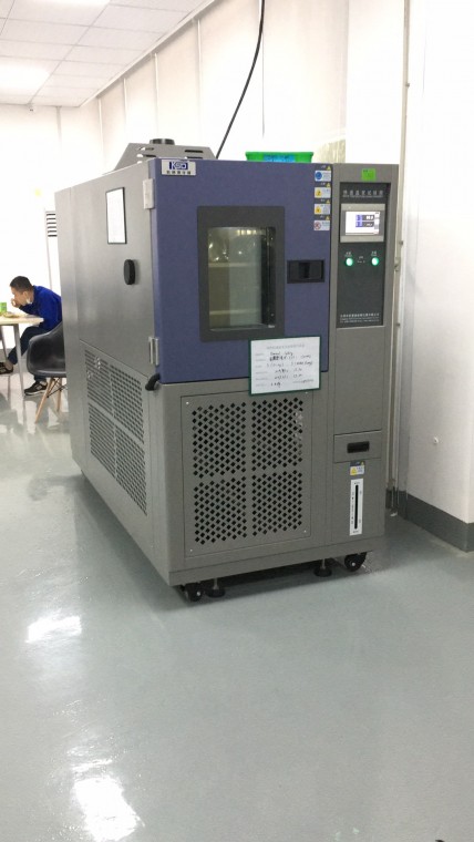 恒温恒湿试验箱
